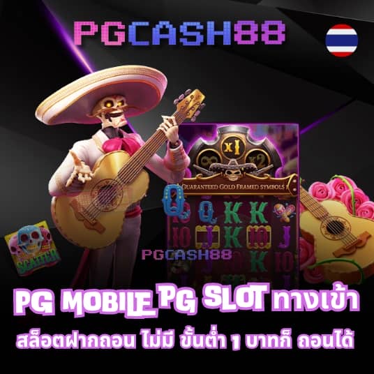 slot naza168